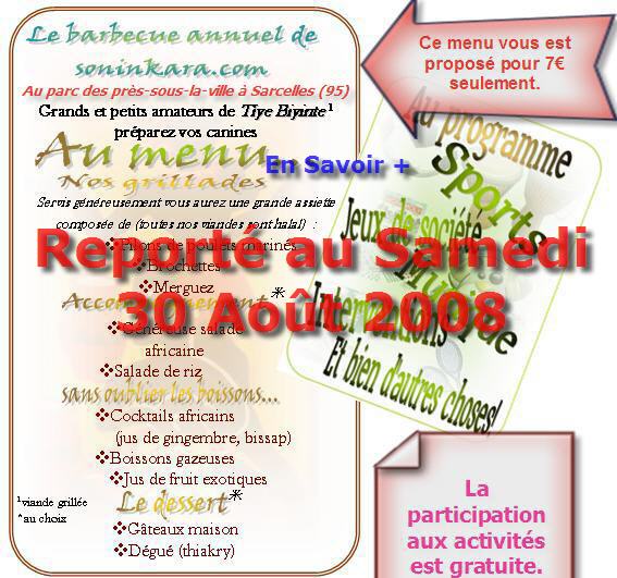 Ne ratez pas cet &eacute;v&eacute;nement annuel - au Barbecue annuel de Soninkara 2008 - Entr&eacute;e libre - Cliquez pour en savoir +