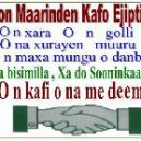 Soobe Tappi 8, le magazine de l'association Sooninkon Maarinden Kafo Egypte