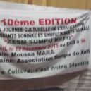 Sunpu Kafo siino tanmi ñaxa Sibiti, Desanburunxason 19, siine 2015