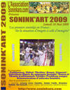 Le Double-DVD de Sonink'ART 2009 est enfin disponible