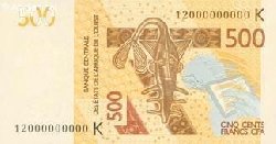 La BCEAO lance un nouveau billet de 500 francs CFA le 30 novembre 2012 La BCEAO lance un nouveau billet de 500 francs CFA le 30 novembre 2012