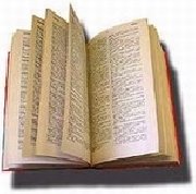 Langues nationales: Un dictionnaire multilingue �labor�