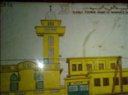 C�r�monie de fin d'ann�e scolaire (2011) de l'�cole franco-arabe Tarik Boune Zyad de Waound�