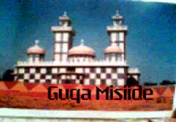 [Audio] Histoire des villages de Goukha (Gadiaga) et de Khoussan� (Guidimakha) par Aliou Goundo Sy