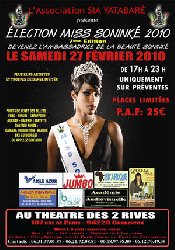 L'Election Miss Sonink� France 2010 aura lieu le samedi 27 f�vrier 2010