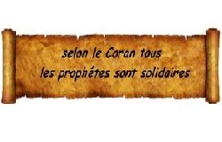Aper�u sur le r�le des Messagers d�Allah