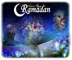 France: L'A�d Al-Fitr de l'ann�e 1433 de l'H�gire est fix�e au dimanche 19 ao�t 2012