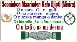Soobe Tappi 8, le magazine de l'association Sooninkon Maarinden Kafo Egypte Soobe Tappi 8, le magazine de l'association Sooninkon Maarinden Kafo Egypte