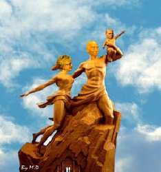 Statut renaissance Africaine (S�n�gal)